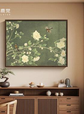 绿色挂画宋美学斗柜装饰画喜上枝头沙发背景墙壁画级感卧室画