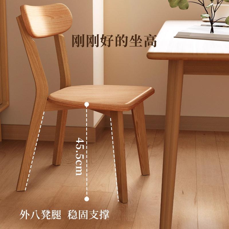 IXQ实餐木桌古椅子背商用餐椅胡桃餐厅吃饭凳子靠休闲椅复洽谈椅
