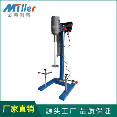 供应GF1.1KW大机架实验分散机可在20L花兰桶内分散变频变频高速