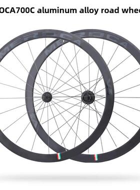 Meroca公路自行车车轮组铝合金700C轮辋制动轮毂40mm高框架轮辋超