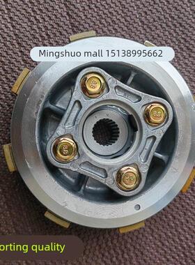 适用新大洲本田CBX战龙SDH150-15-19-21摩托车离合器片小古鼓总成