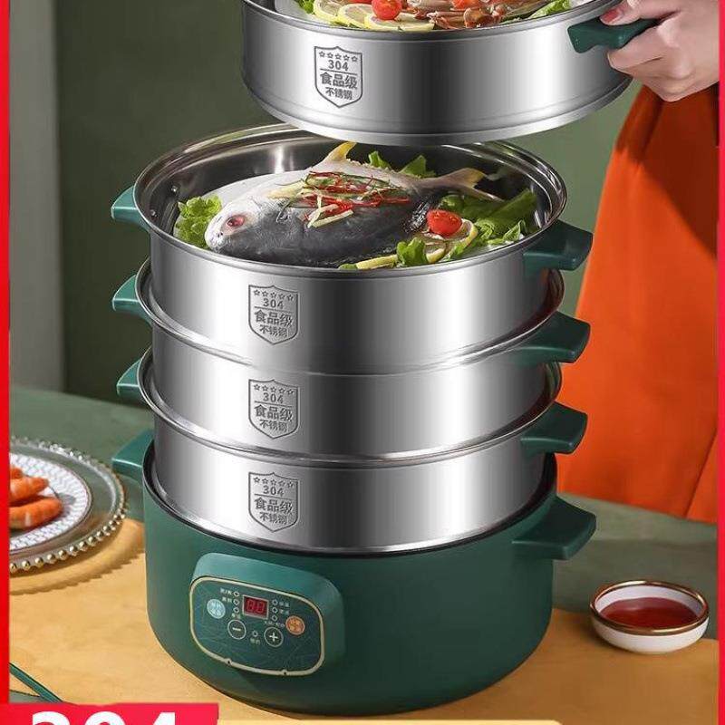 电蒸锅多功能家用大容量三层电蒸笼预约定时多层蒸馒头智能蒸煮锅