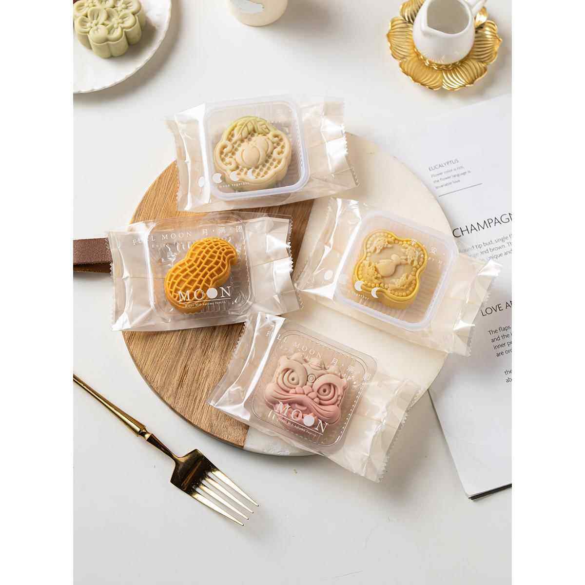 月饼包装袋机封带底托礼盒单独个内50g克75冰皮广式流心新款2025,厨房/烹饪用具,点心包装盒/包装袋,淘宝优惠券,粉丝福利购,淘宝优惠卷