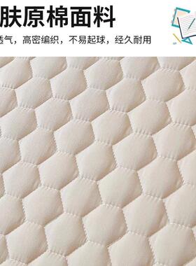MRHS2507类学生宿舍床垫租房榻榻米海绵床垫褥子家用用遮a盖物卧