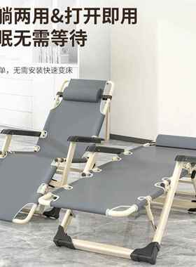 叠椅折叠椅午AWD休靠椅单人折床懒躺人沙发携阳台便携椅子便床
