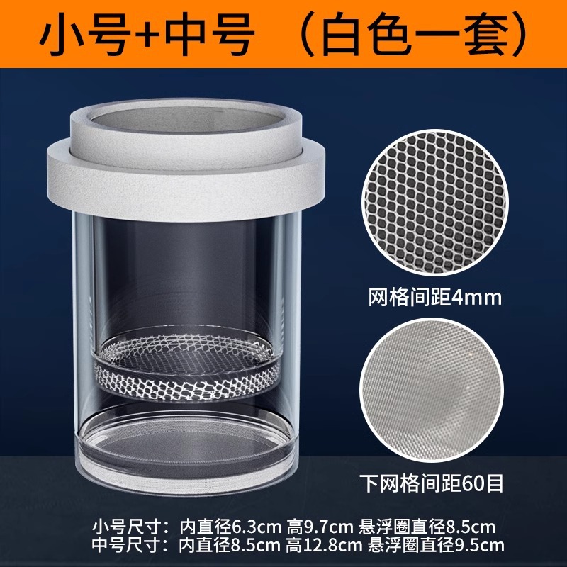 孵化器疯狂水草孔雀繁殖孵化器