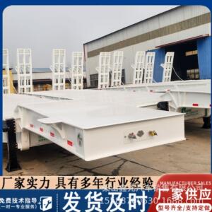 外贸供应1米低平板平板半挂车12米勾机板运输车爬梯运输半挂1