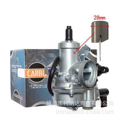 化油器FOR WAVE125BIG 28MM KW125 EX5 WAVE100 110 XRM125摩托车