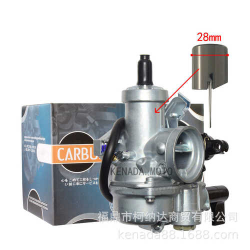 化油器FOR WAVE125BIG 28MM KW125 EX5 WAVE100 110 XRM125摩托车