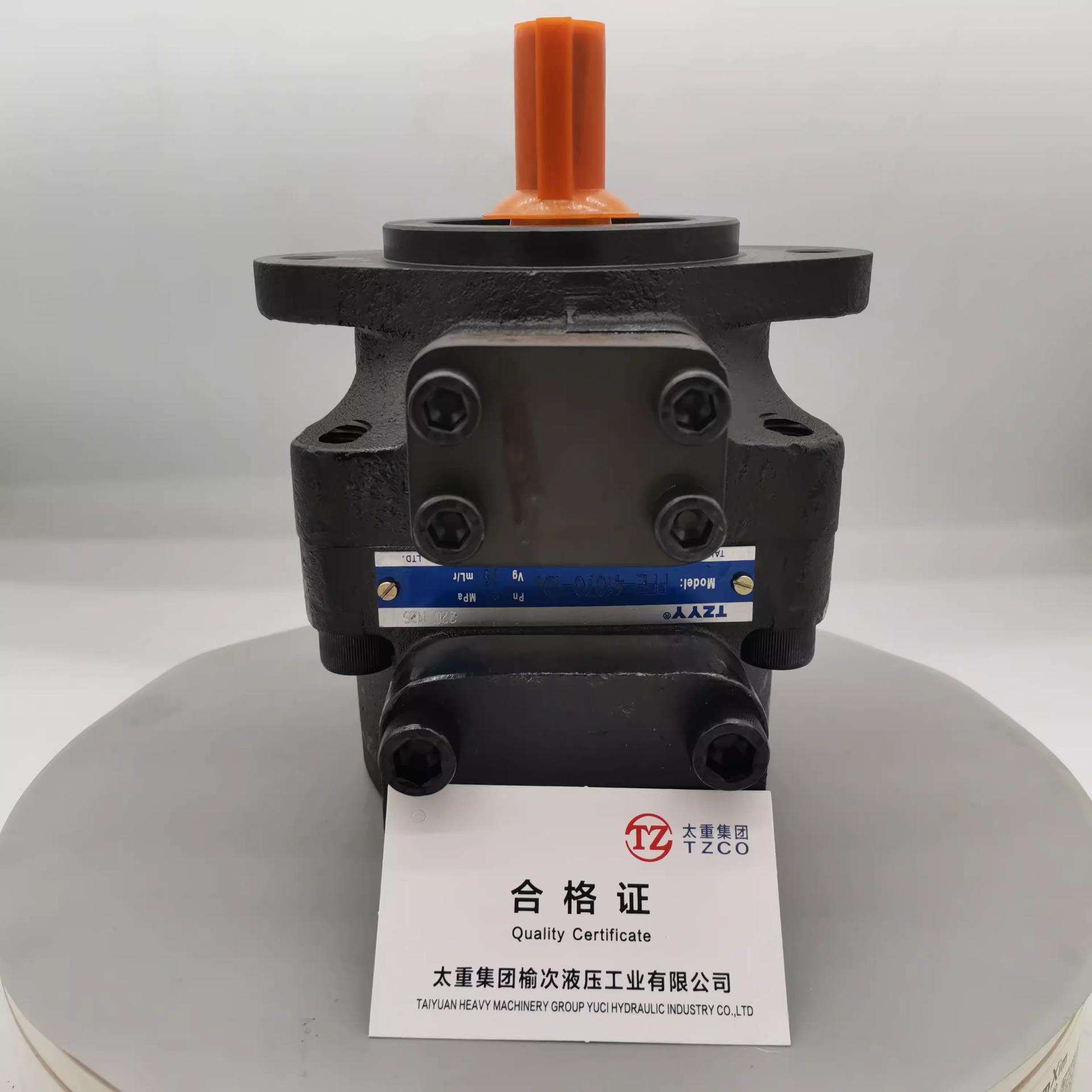 榆次液压叶片泵PFE-410294103741045410564107041085-1DT