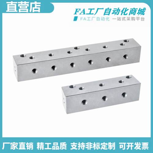 怡合气压用连接块 L形 端面贯穿 标准型KAJ01 KAJ01-1K-22 KAJ达
