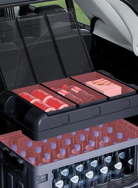 开汽用车后备收纳ZSU箱储物箱车载侧门收纳箱车箱整理箱汽车收纳