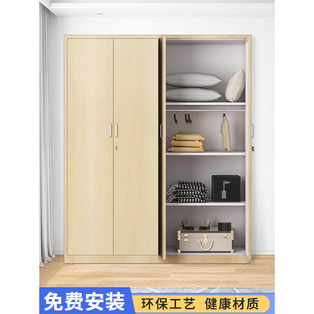钢木纹家庭卧室滑动门儿童衣柜锁大容量储物柜铁衣柜