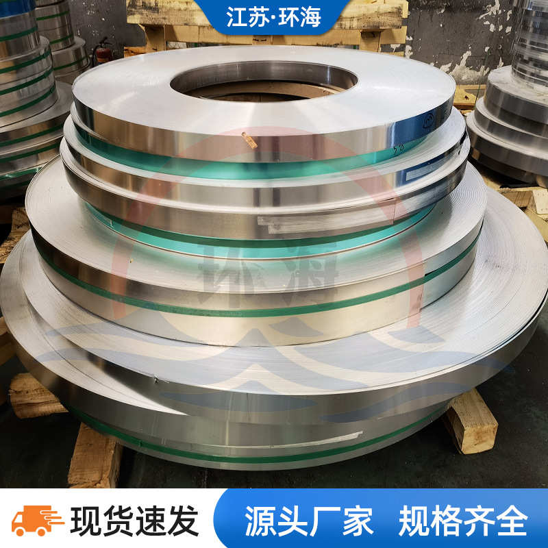 301不锈钢带软 硬态精密不锈钢带分条窄带2B表面304不锈钢带