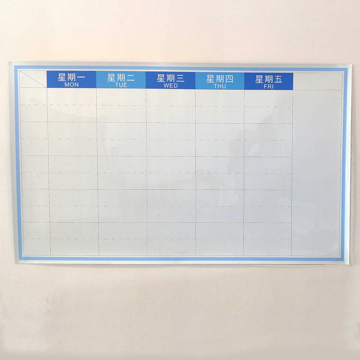 白板软管理公告栏展板磁墙白板企业看板办公室仓库壁挂刷白业绩