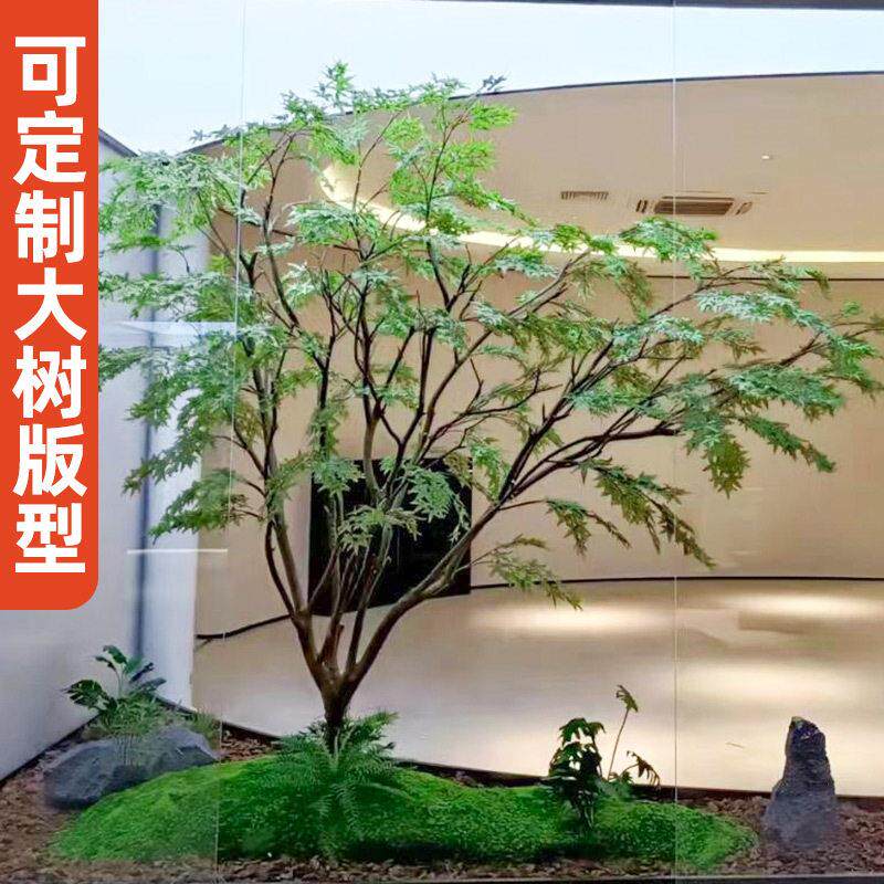 定做大树树樱花树吊钟树榕树景观装饰造景商场展厅大树假树盆栽