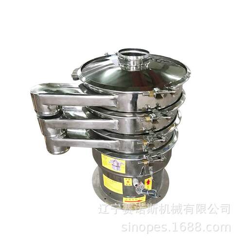 药厂电动振筛机不锈钢食品级震动筛圆形振动筛小型振动过筛