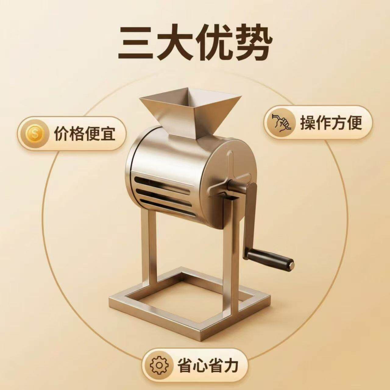 手动剥花生壳神器家用扒花生剥壳器花生脱壳机小型花生种剥壳机