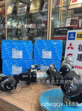 用于道依茨 Deutz Td226b 佩特来 M93R3051SE 起动机 1015-00169