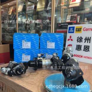 佩特来 Td226b Deutz 00169 起动机 1015 M93R3051SE 用于道依茨
