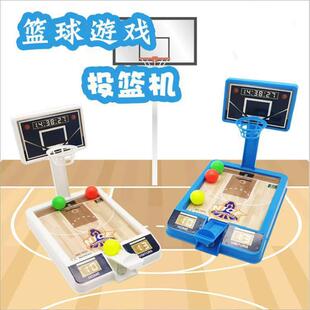 Mini for Fun Intera Machine Game Hoop Basketball Desktop