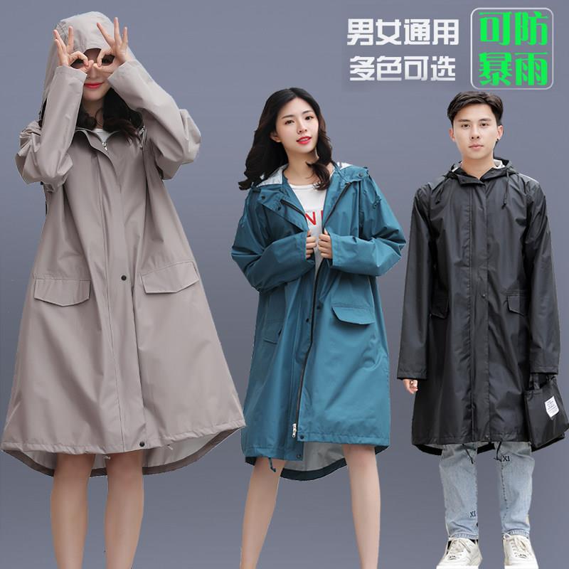 2025新款分体式雨衣 男女通用速干透气徒步雨衣 WEMIU文木又雨具