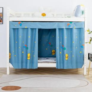 床帘宿舍上下铺大学生遮光上铺下床围挡布寝室帘子高低床窗帘桌帘