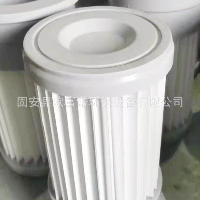 计量仓法兰过滤器滤芯法兰盘空气除尘滤芯圆盘法兰仓顶除尘器滤芯