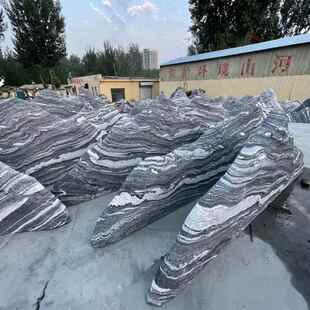 雪浪石 组合景石 枯山水造景摆雪浪石切片 景观石 加工泰山石切片