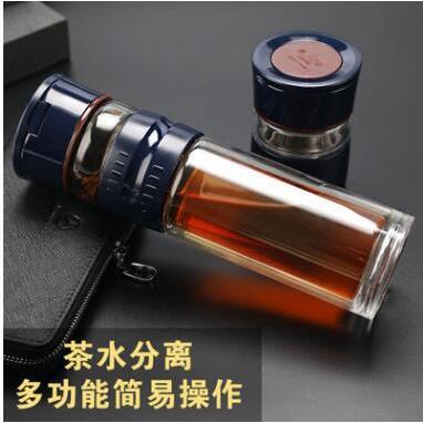 厂家直销创意便携式茶水分离双层玻璃泡茶杯办公水杯子功夫杯