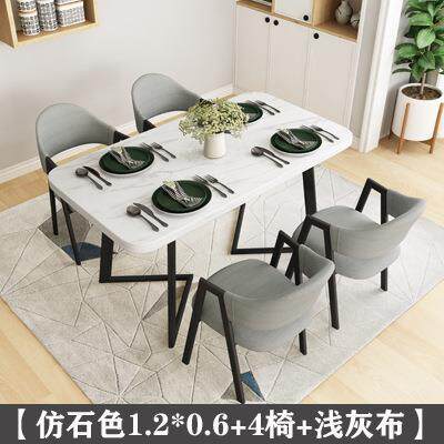 小户型餐桌组合简约休闲咖啡厅奶茶店长方形店铺谈单接待洽谈桌椅