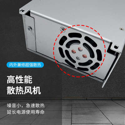 大功率开关电源24V1800W恒压驱动工业设备直流变压器36V1000W电源