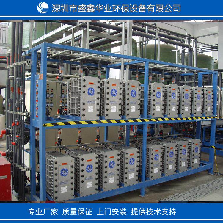 厂家直销光伏光学行业EDI5t/h超纯水设备反渗透工业水净水新能源