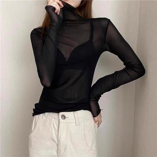 High neck lace undershirt for women, long sleeved layered