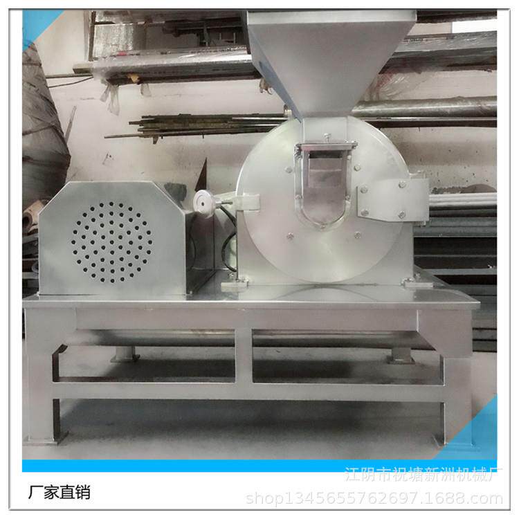 供应DFSJ-315型多功能粉碎机饲料玉米秸秆粉碎机
