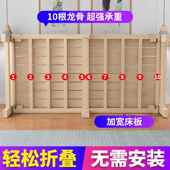 儿折叠可床单人床家用成人童简易经济型实322木出租房小床双人午