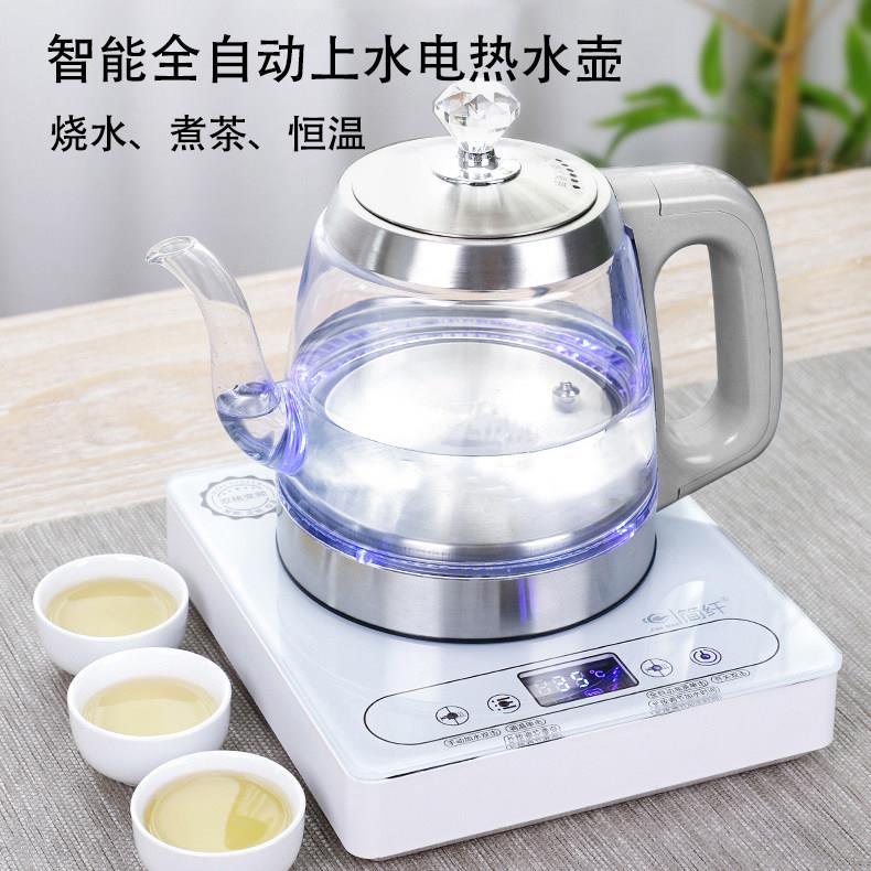 简纤自动上水电热壶玻璃煮茶壶恒温功能功夫茶台专用泡茶炉防干烧