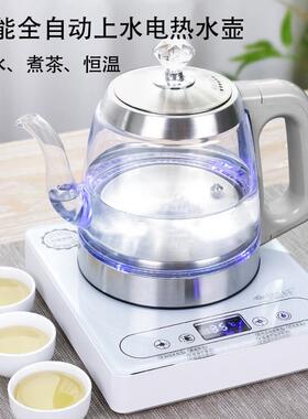 简纤自动上水电热壶玻璃煮茶壶恒温功能功夫茶台专用泡茶炉防干烧