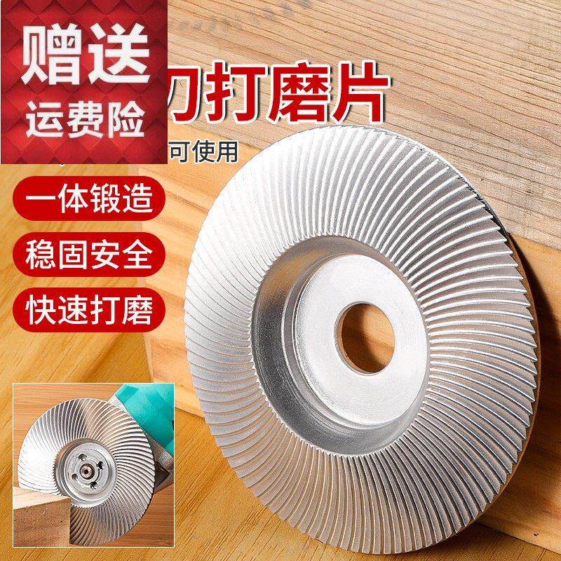 德国进口技术角磨机打磨抛光片木头打磨片木材磨光片神器木工刺盘