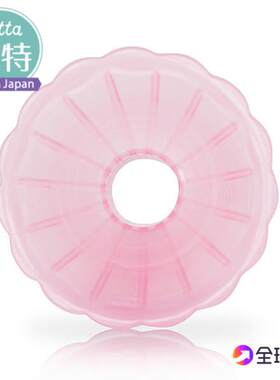 日本原装进口Betta/蓓特 标准口径奶粉漏斗防奶粉受潮PP材质
