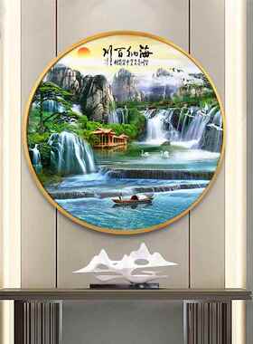 迎客松圆形山室画新中式玄关装饰水画客厅道风景壁画CMO办公过挂