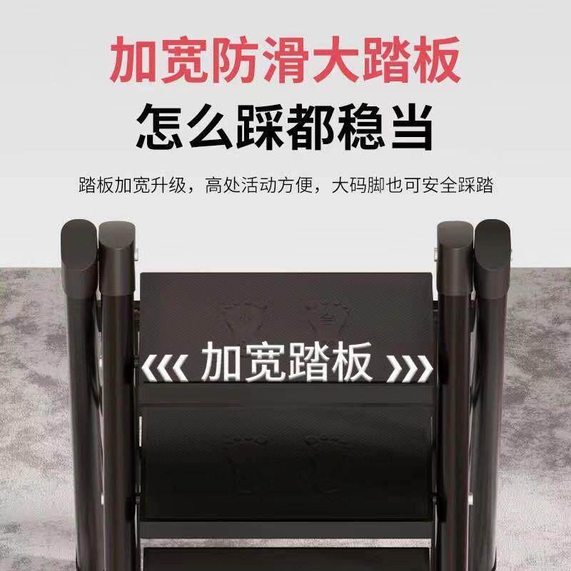 伸缩人字梯加厚专用可携式楼梯家庭新房五步梯登高花架家用收缩加
