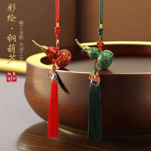 全铜大漆手工葫芦车挂保平安挂件手工艺文玩礼品摆件中国风挂饰