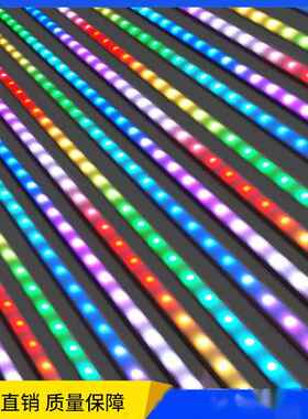 ws2812B发光幻彩led灯带工厂灯条5Vled灯带贴片内置IC灯珠套管