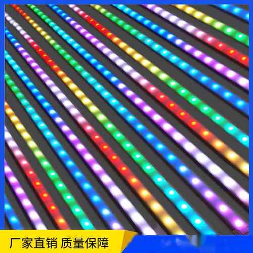 ws2812B发光幻彩led灯带工厂灯条5Vled灯带贴片内置IC灯珠套管