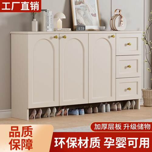 门户鞋柜家用门口隔断简约现入代客厅玄关柜奶油进风门柜厅储JRQ