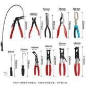和适用于615汽车冷剂散热具加热 工套件 新品 16件软管夹却拆卸安装