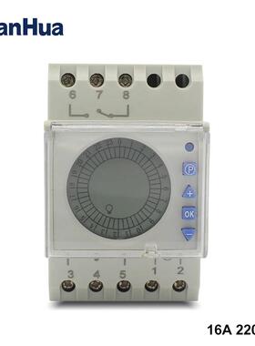 MT191电子数显时控开关16A220VAC50/60Hz带透明盖