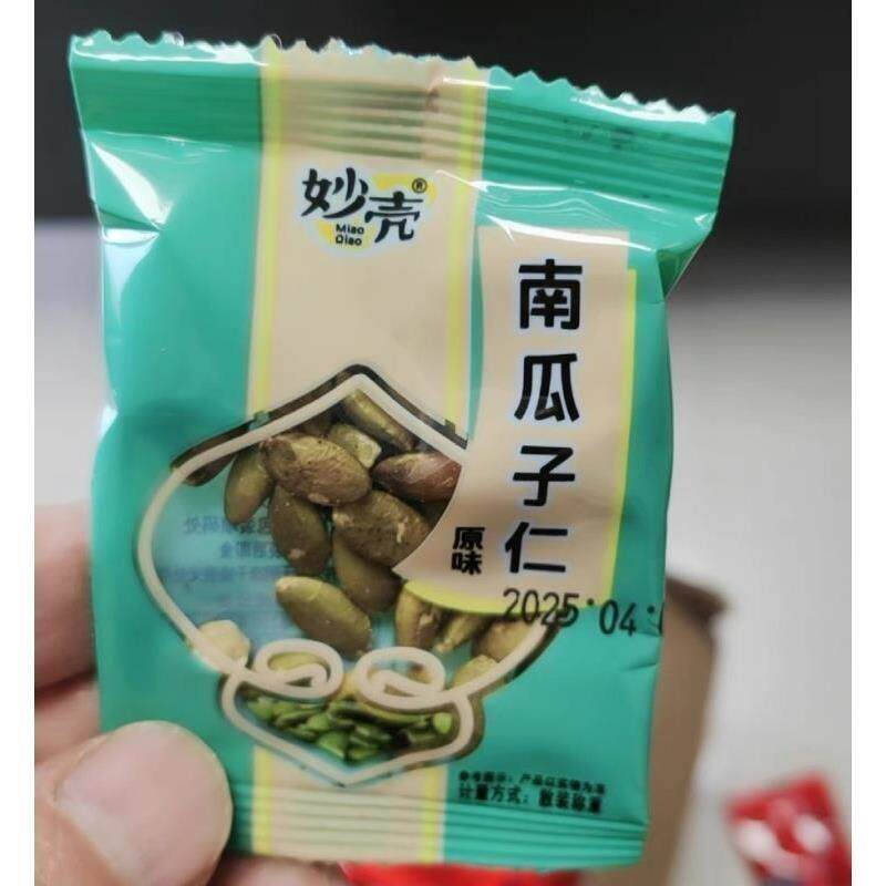 新货妙壳新货南瓜子仁独立包装500g原味熟南瓜籽椒盐炒货无壳南瓜