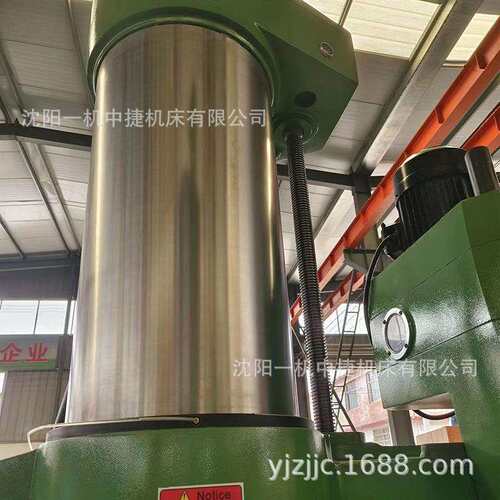 沈阳一机Z3立063液压摇臂钻床压ZZ3063X203063×20双柱升降台液变